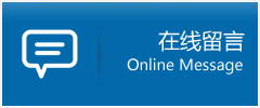 运河区优时通物流公司在线查询